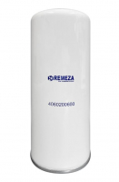 Сепаратор 4060200600 Remeza