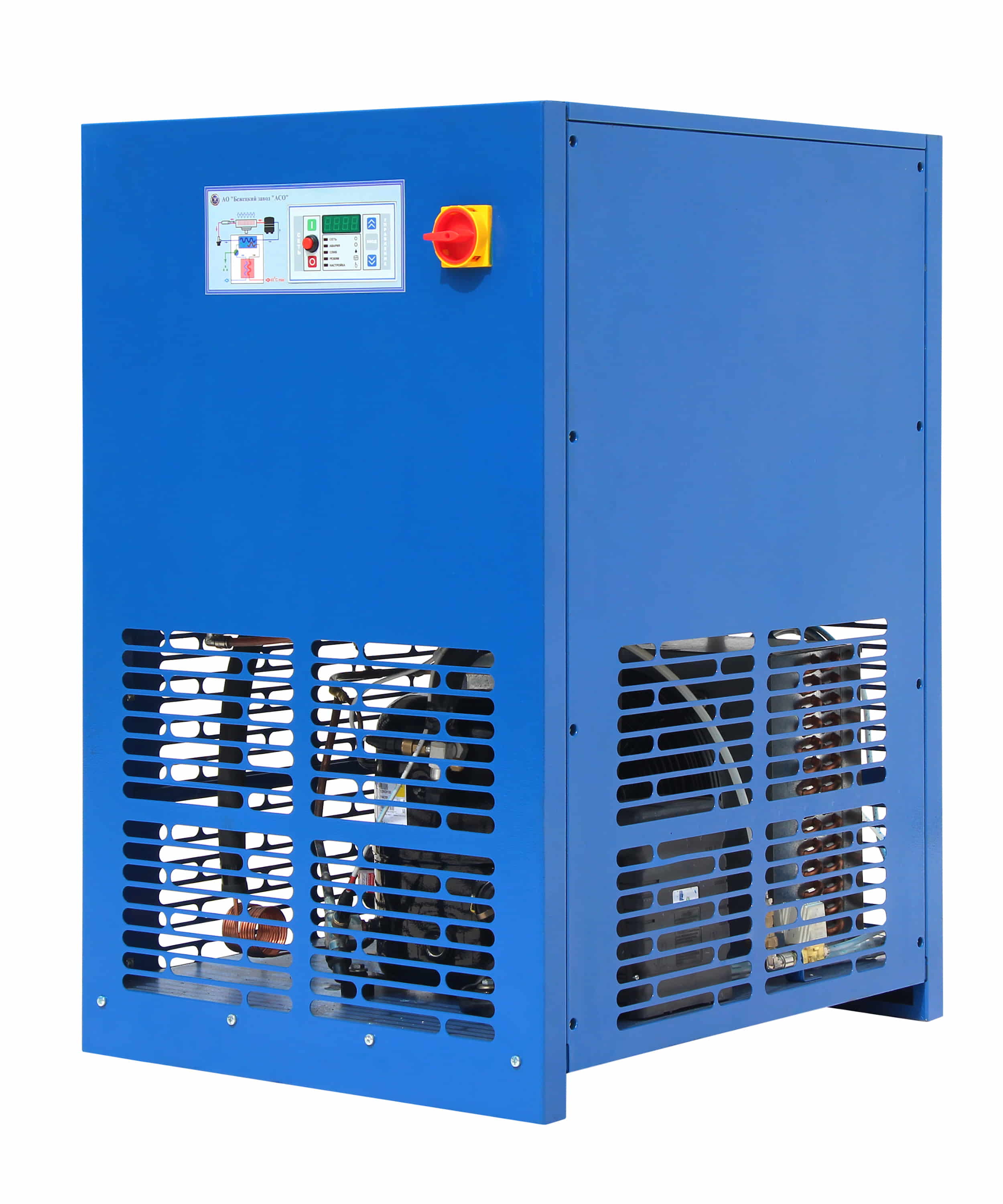 Осушитель сжатого воздуха рефрижераторного типа АСО ОВ-840М2