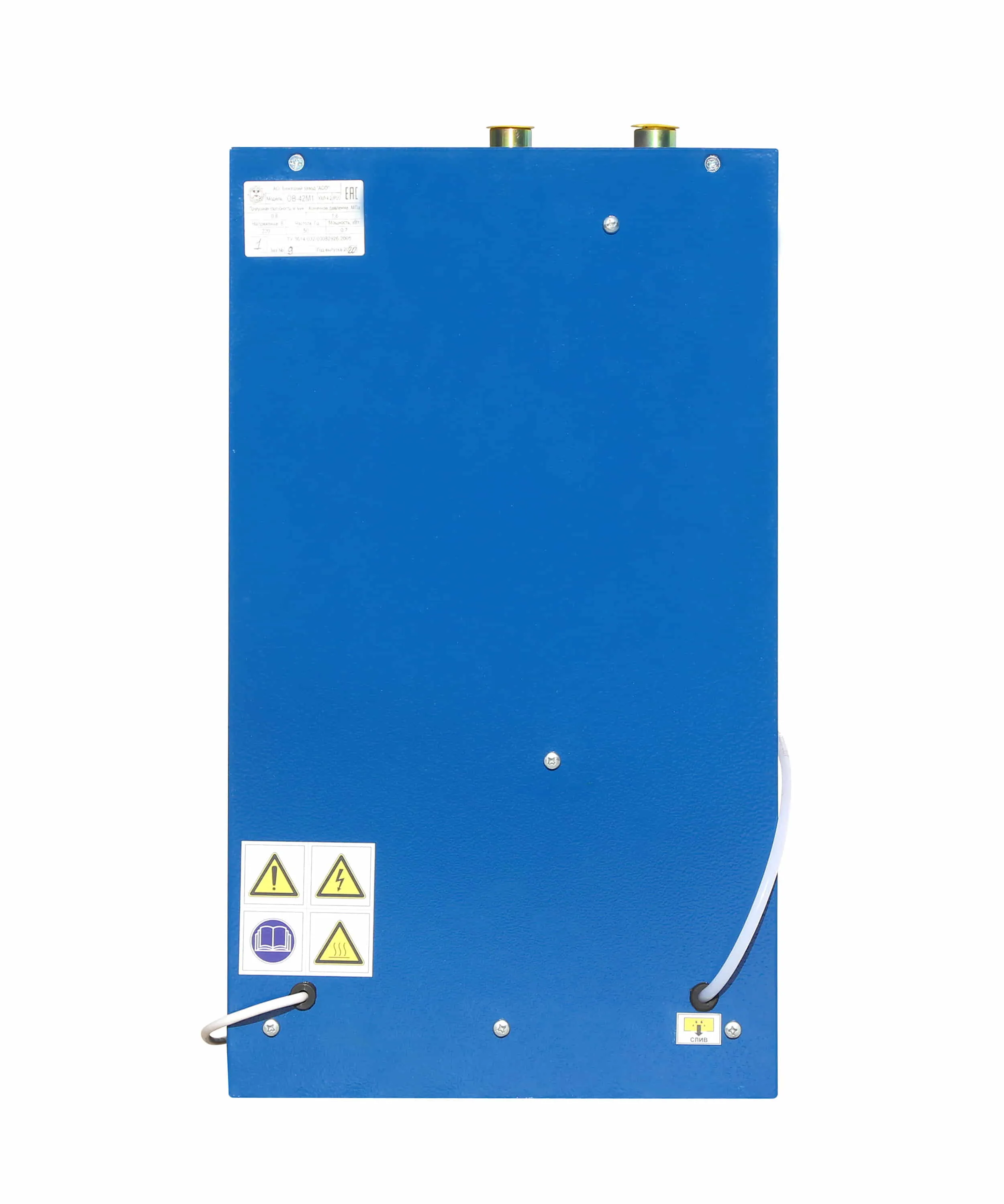 Осушитель сжатого воздуха рефрижераторного типа АСО ОВ-42М1