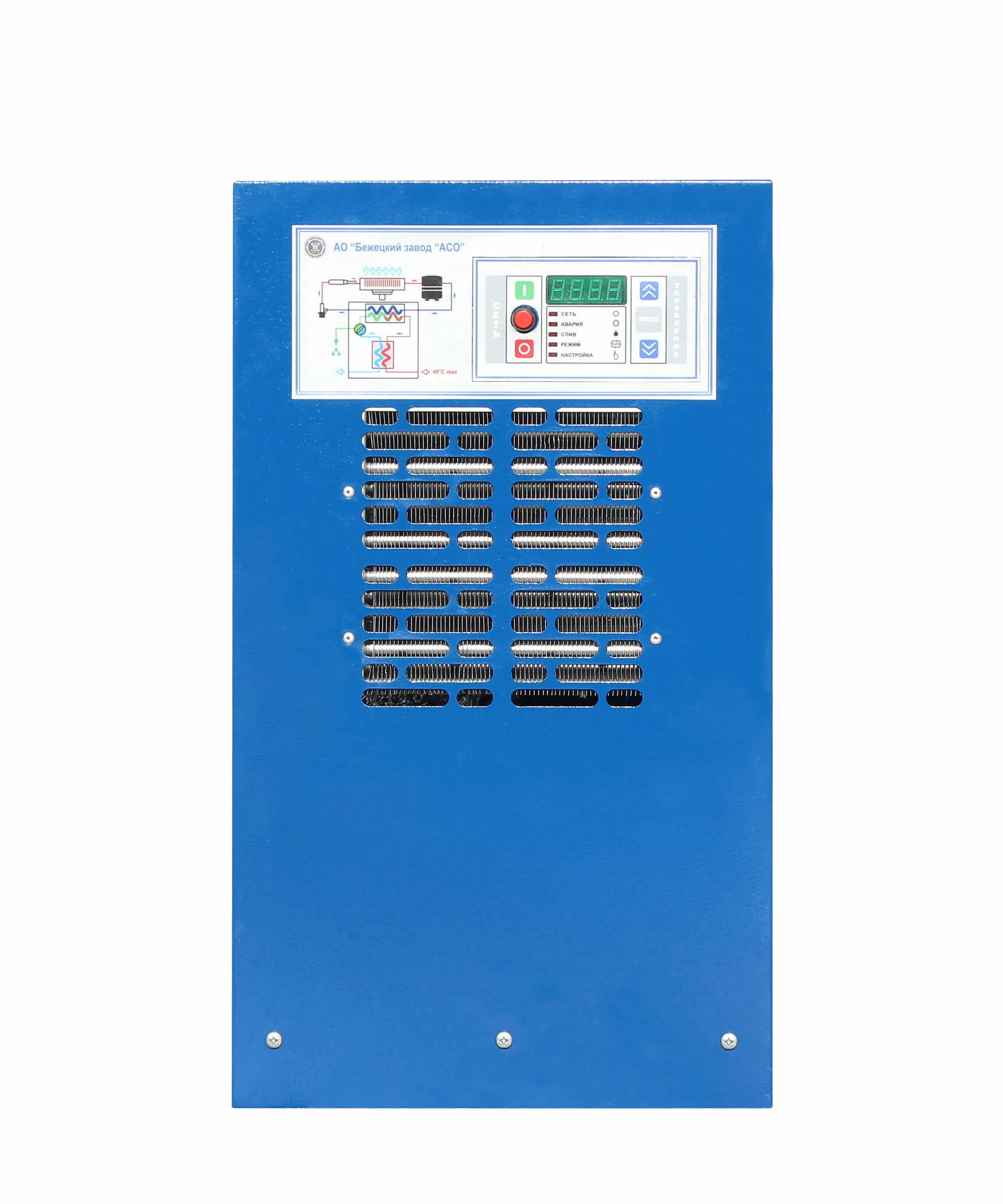Осушитель сжатого воздуха рефрижераторного типа АСО ОВ-42М1