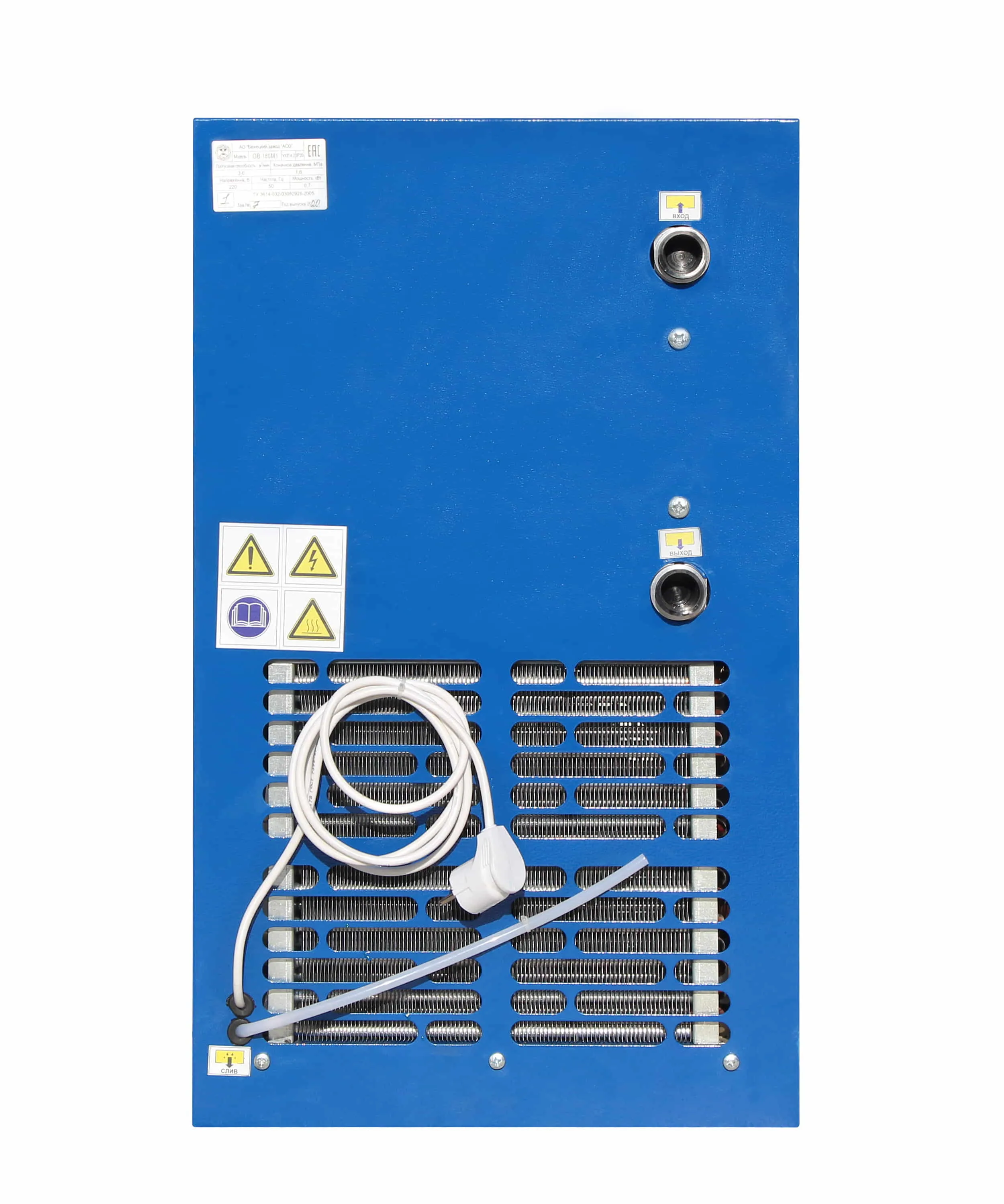 Осушитель сжатого воздуха рефрижераторного типа АСО ОВ-180М1