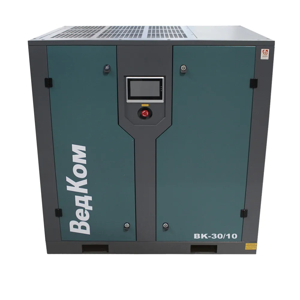 Винтовой компрессор BK 30/10 PM