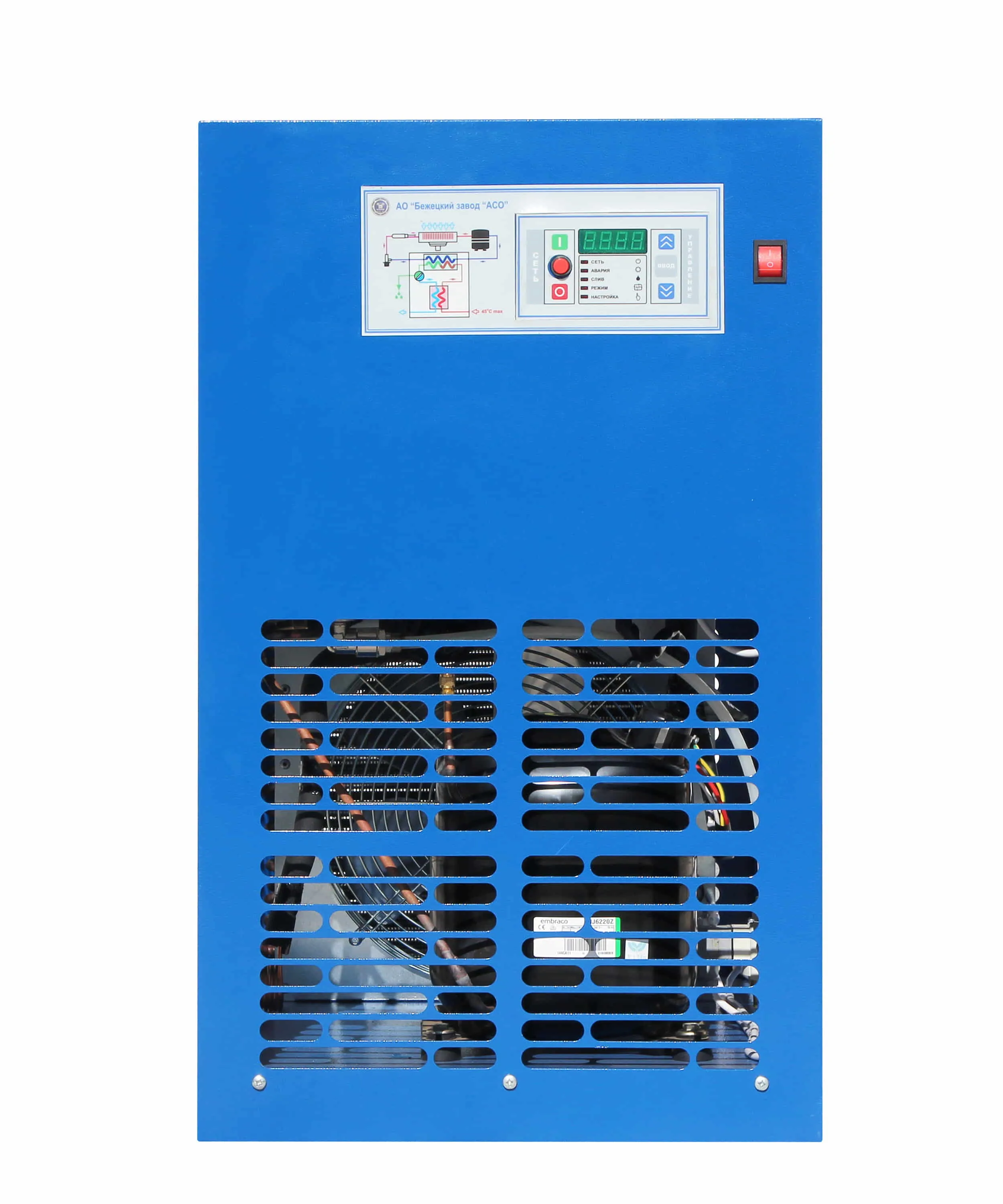 Осушитель сжатого воздуха рефрижераторного типа АСО ОВ-240М1