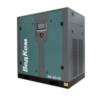 Винтовой компрессор BK 22/10 PM