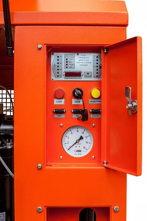 Станция компрессорная передвижная дизельная ЗИФ-ПВ-5/1,2