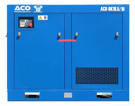 Винтовой компрессор АСО-ВК18,5/16М2