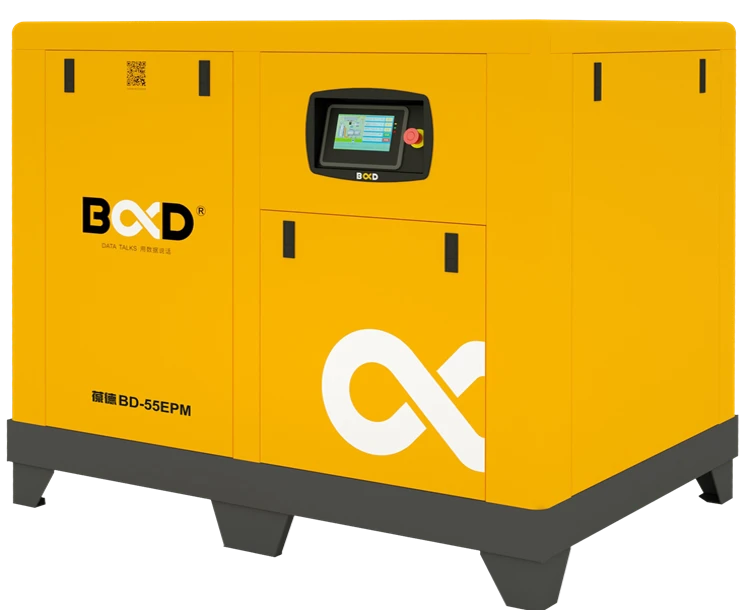 Винтовой компрессор BD-15EPM - 10 бар